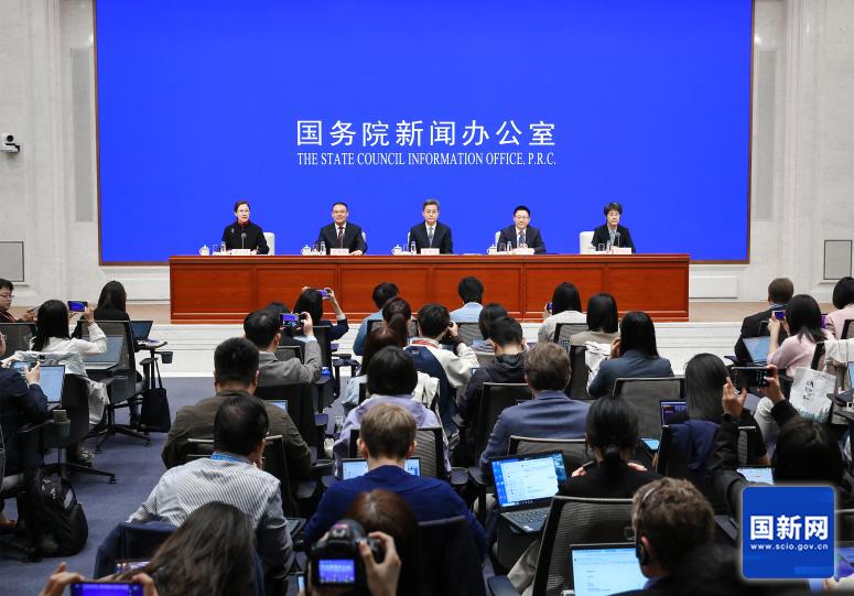 加大財政政策逆周期調(diào)節(jié)力度、推動經(jīng)濟高質(zhì)量發(fā)展 國新辦新聞發(fā)布會文字實錄