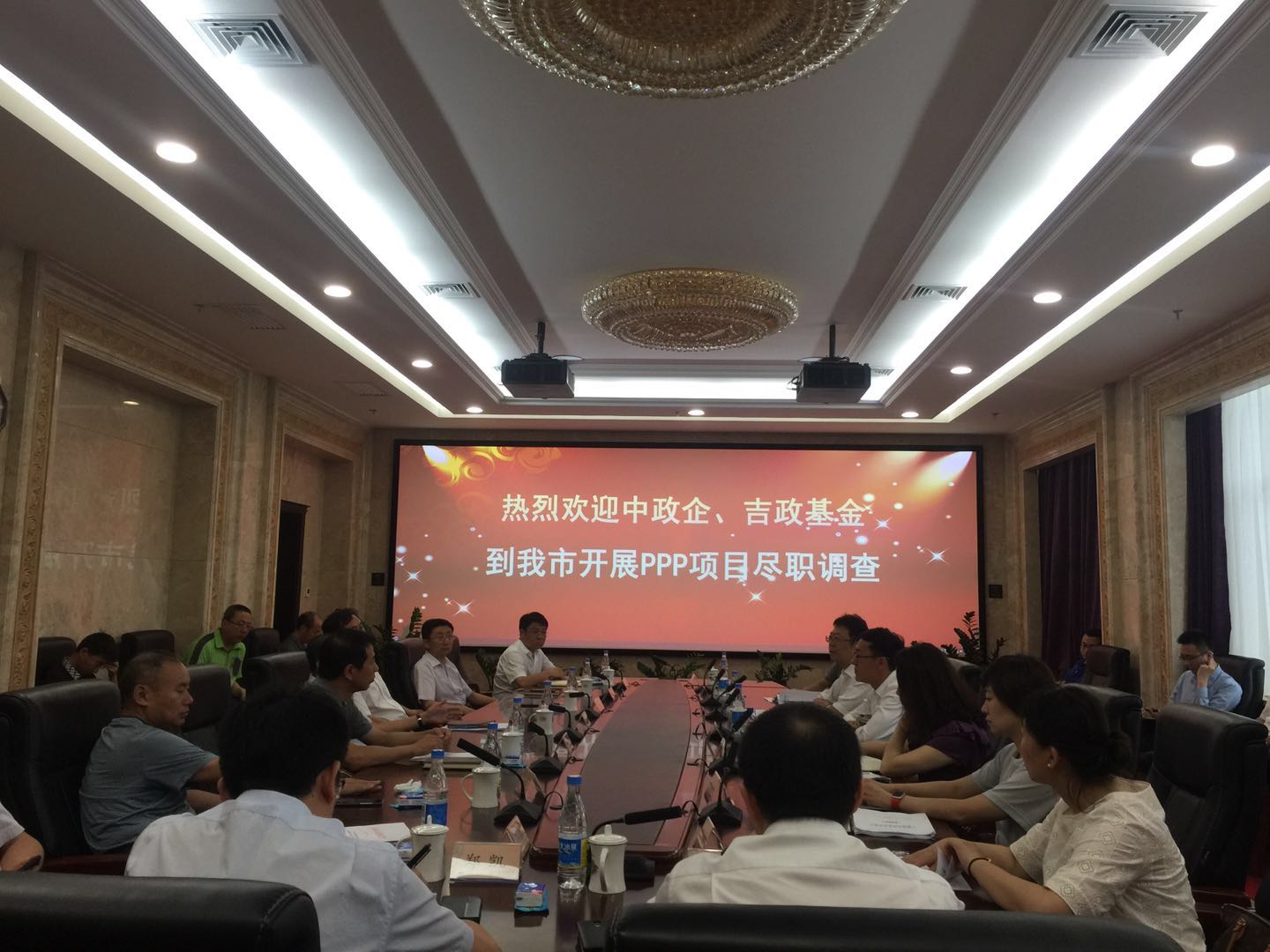 中政企、中信銀行總行來長對我市PPP重點(diǎn)項(xiàng)目開展盡職調(diào)查